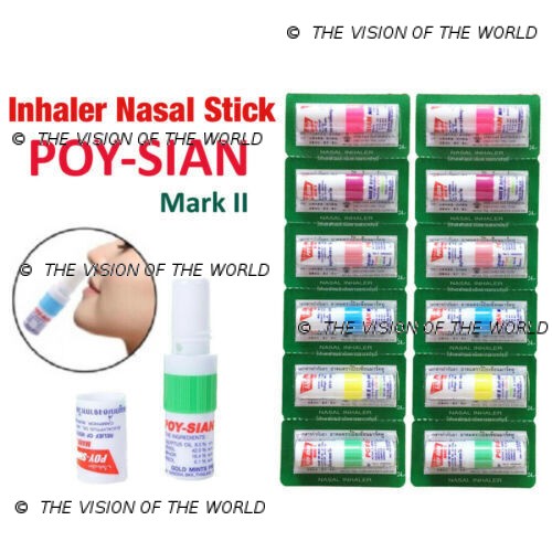 inhalateur poy siam pack de 12