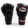 Gants de boxe à lacet blanc Twins BGLL1 en cuir véritable rouge pour muay thai et kickboxing