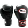 Gants de boxe twins bgvl3 noir gants de boxe twins bgvl3