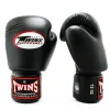 Gants de boxe twins bgvl3 noir side gants de boxe twins bgvl3 vue de profil