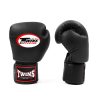 Gants de boxe twins enfants noir gants de boxe twins enfants noir
