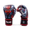 Gants de boxe twins kabuki 1 Gants de boxe twins kabuki vue de coté