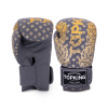 gants topking kanok 2 gris Gants de boxe TopKing Kanok 2 gris pour Muay Thai et kickboxing professionnel